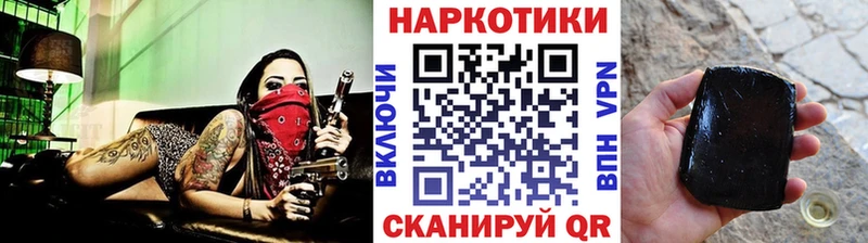 Где найти наркотики Одинцово Каннабис  LSD-25  Альфа ПВП  Галлюциногенные грибы  гидра как войти  Cocaine  MDMA  МЕФ 