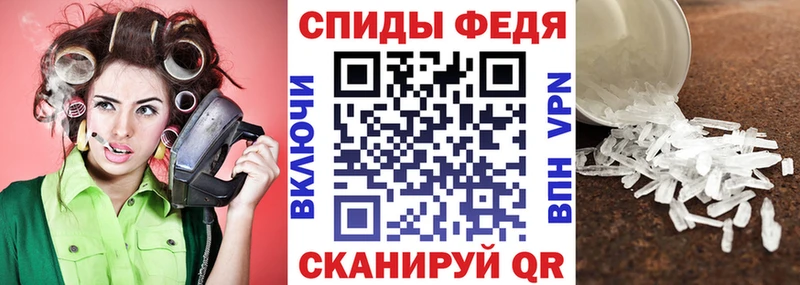 АМФ Premium  Одинцово 