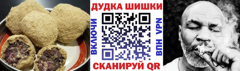 Cannafood марихуана  hydra tor  Одинцово 