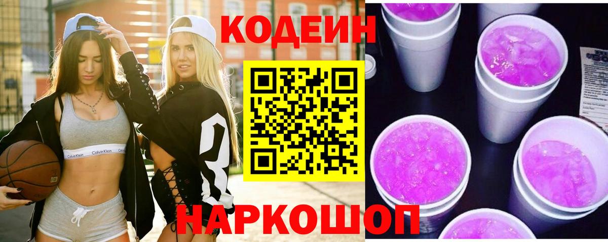 Гашиш  Вход с VPN  Лсд 25  Мефедрон кристаллы  Одинцово  Где продают наркотики?  Конопля  МАРИХУАНА  МЕФ 