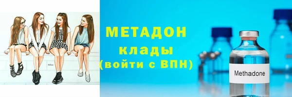 наркотики Каменка