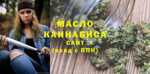 наркотики Каменка