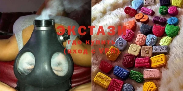 наркотики Каменка