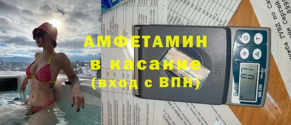 наркотики Каменка