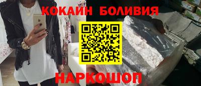 соль курить ск Тула