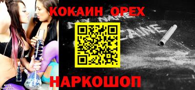 тгк Туймазы