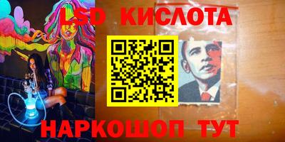 тгк Туймазы