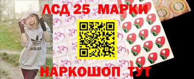 тгк Туймазы