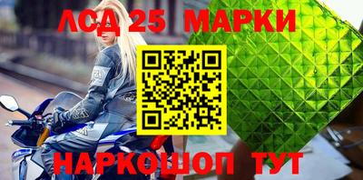 тгк Туймазы