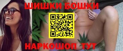 тгк Туймазы
