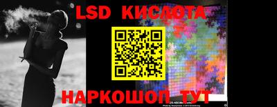 соль курить ск Тула