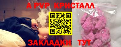 кокаин перу Тулун