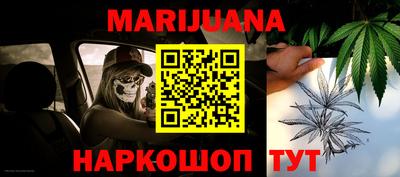 кокаин перу Тулун