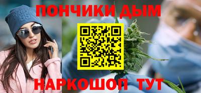 соль курить ск Тула