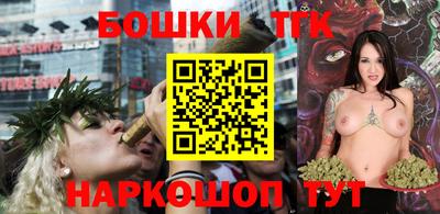 соль курить ск Тула