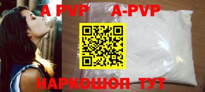 кокаин перу Тулун