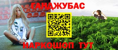 соль курить ск Тула