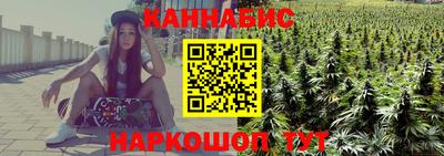 тгк Туймазы