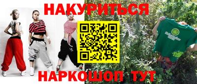 тгк Туймазы