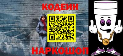 соль курить ск Тула