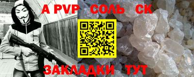 кокаин перу Тулун