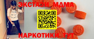 кокаин перу Тулун