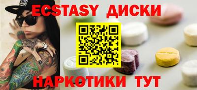 соль курить ск Тула