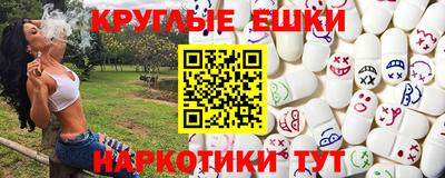 кокаин перу Тулун