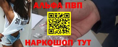 соль курить ск Тула