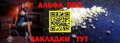 кокаин перу Тулун
