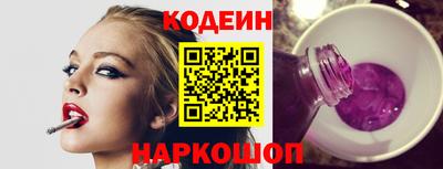 тгк Туймазы