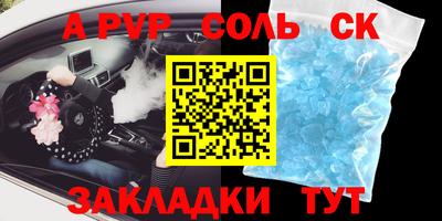 тгк Туймазы