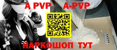 кокаин перу Тулун