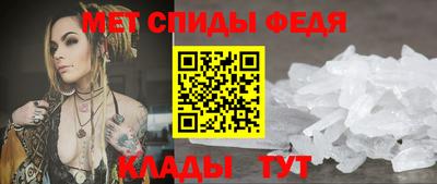 кокаин перу Тулун