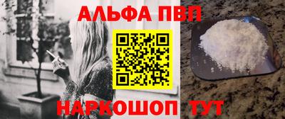 соль курить ск Тула