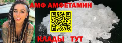 кокаин перу Тулун