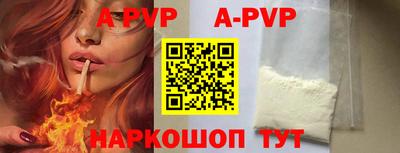 тгк Туймазы
