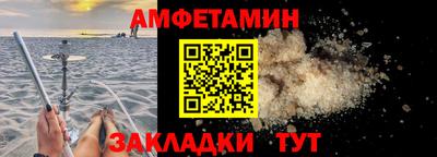 соль курить ск Тула