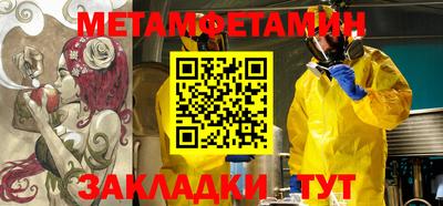 тгк Туймазы