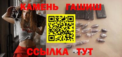 кокаин перу Тулун
