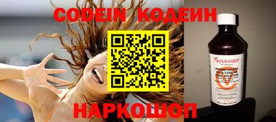 тгк Туймазы