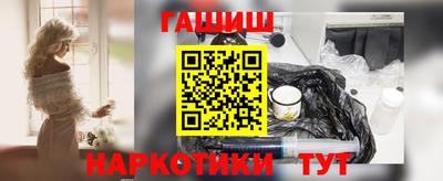 тгк Туймазы
