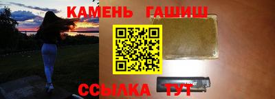 кокаин перу Тулун