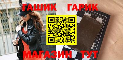 тгк Туймазы