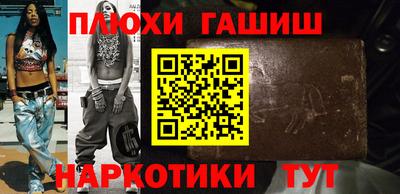 тгк Туймазы