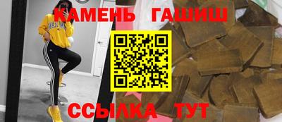 соль курить ск Тула