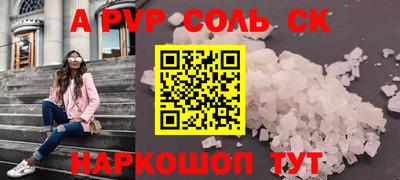кокаин перу Тулун