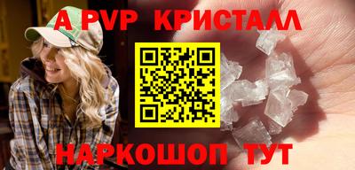 тгк Туймазы