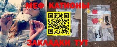 кокаин перу Тулун