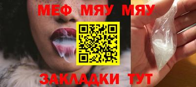соль курить ск Тула
